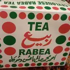 كرتون شاي ربيع