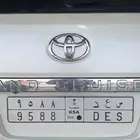لوحة مميزه تحمل اسم سعد