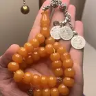 بكلايت بلجيكي