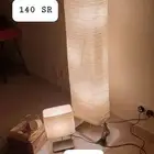 اباجورات