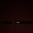 للطلب خاص