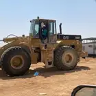 لإيجار شيولات حجم 66 كتربلر.