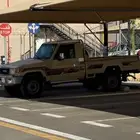 جيب شاص للبيع أو البدل