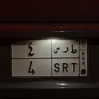 لوحه مميزه طرس SRT