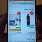 للبيع هونرx7