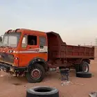 قلا اللبي للبيع