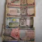 طقم عملة الملك فهد
