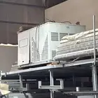 مكيف مركزي