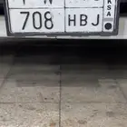 لوحه مميزه ح ب ه 708