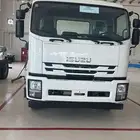ايسوزو