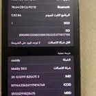 جوال ايفون 12برو ماكس