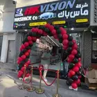 افتتاح محلات بلالين