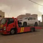سطحاء