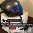 خوذة ايكون