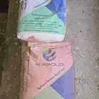 كسر رخام
