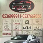 كامري جراندي بنزين 2025 اقل الاسعار
