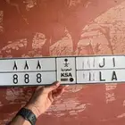 لوحة مميزة للبيع 888