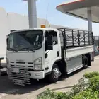 دينه نقل دنه نقل الطايف دينا