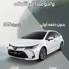 تويوتا كورولا ستاندر 2.0 موديل 2025 للكاش والاقساط