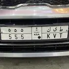 للبيع لوحه مميزه جاهزه للنقل