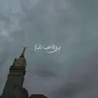 تبغي تدبل راس مالك تعال