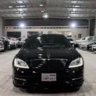 مرسيدس بانوراما 2013 بانوراما S350 فل