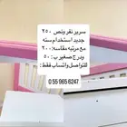 سرير مرتبه ونص ودرج صغير مثل الي بصوره
