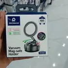 حامل جوال بروماس افضل جودة