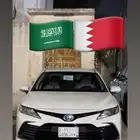 توصيل مشاوير البحرين