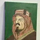 رسمة الملك عبدالعزيز
