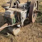 ماطور مكينه بلاكستون 26