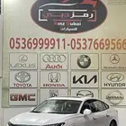 فورد تورس ترند 2025 خليجي