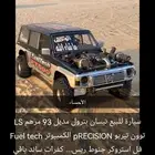 للبيع نيسان باترول