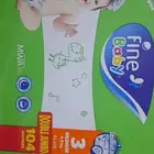 حفايض حفوظات اطفال 104 حبه