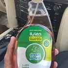 منظفات ومعطرات سعودية بجودة عالمية للبيع جملة ومفرد