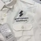 تيشرتات طباعة وتطريز