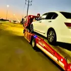 سطحه تبوك