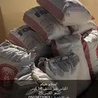 اكياس خبز ناشف