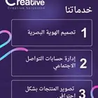 وكالة تسويق