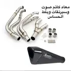 هايبوزا