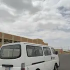 باص بضاعه