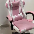 كرسي قيمنق