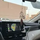 كامري 2024 للتقبيل .