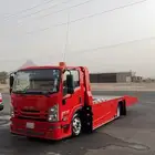 سطحه ابها الخميس السوده بللحمر صبح بلسمر تنومه النماص شعار