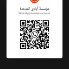 قطع غيار ونيت صيني