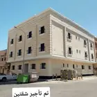 للبيبع عماره جديده ركنية مكيفه