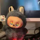لابوبو للبيع النادره