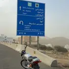 دباب سزوكي اكس ميه