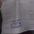 لكزس LX