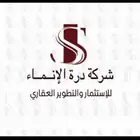 للبيع ارض تجارية بموقع مميز في حي الزمرد بشمال جدة